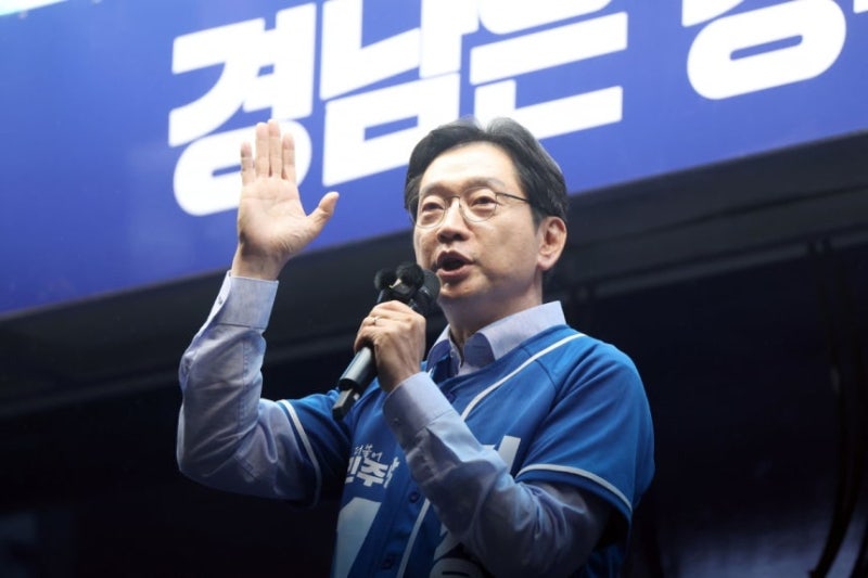 [속보] 민주당·진보당, 경남지사 후보 '김경수'로 전격 단일화… 박완수와 '양자 대결' 재편