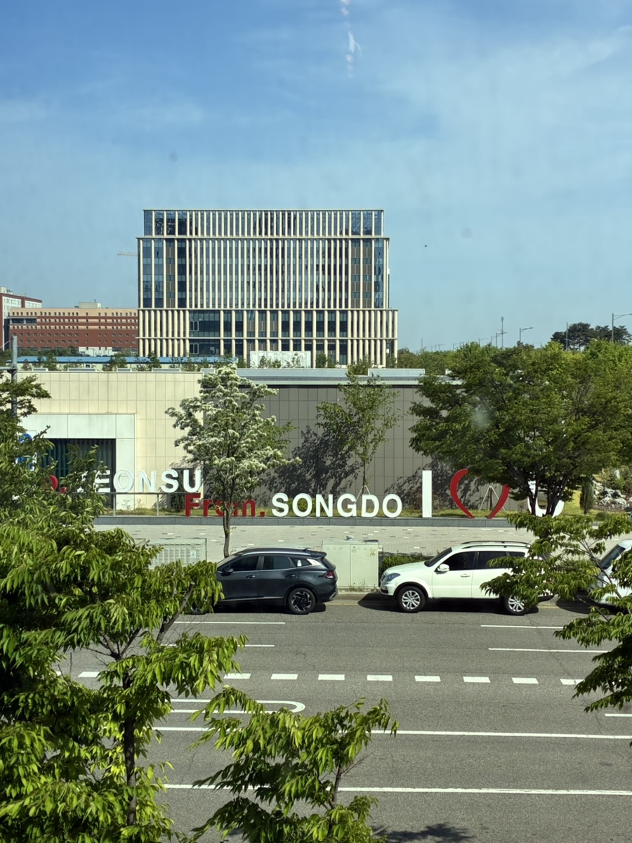 스시리조 사진 1