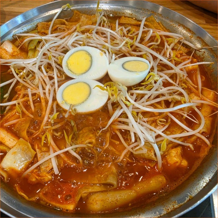떡파디 사진 1