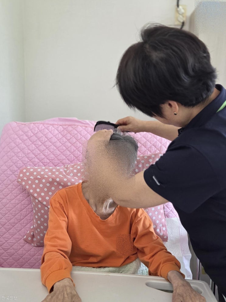 갈비뼈 세 대 부러졌는데 