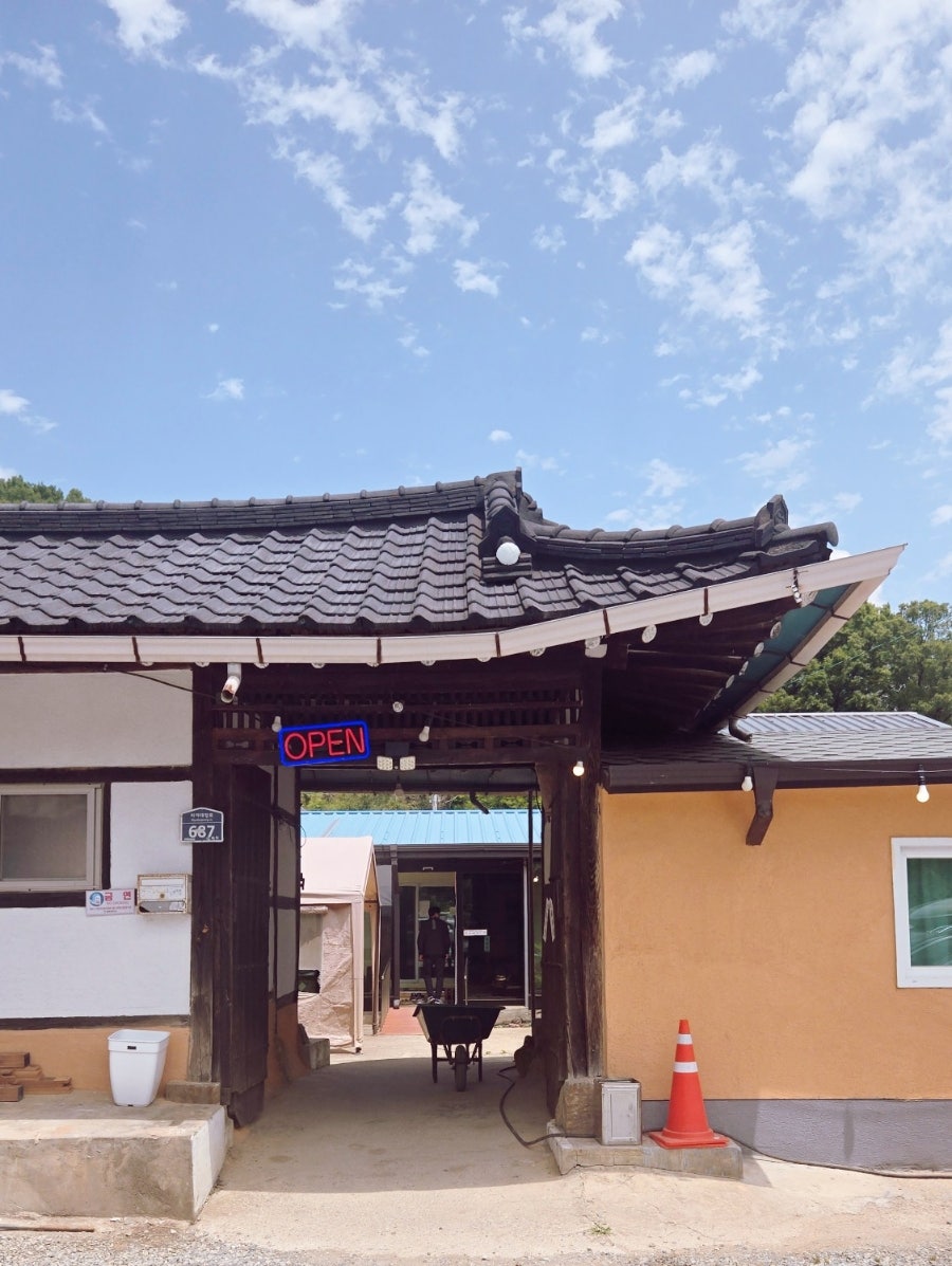 꽃피는산골 사진 2