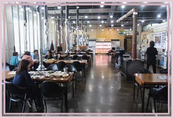고래옥 사진 6