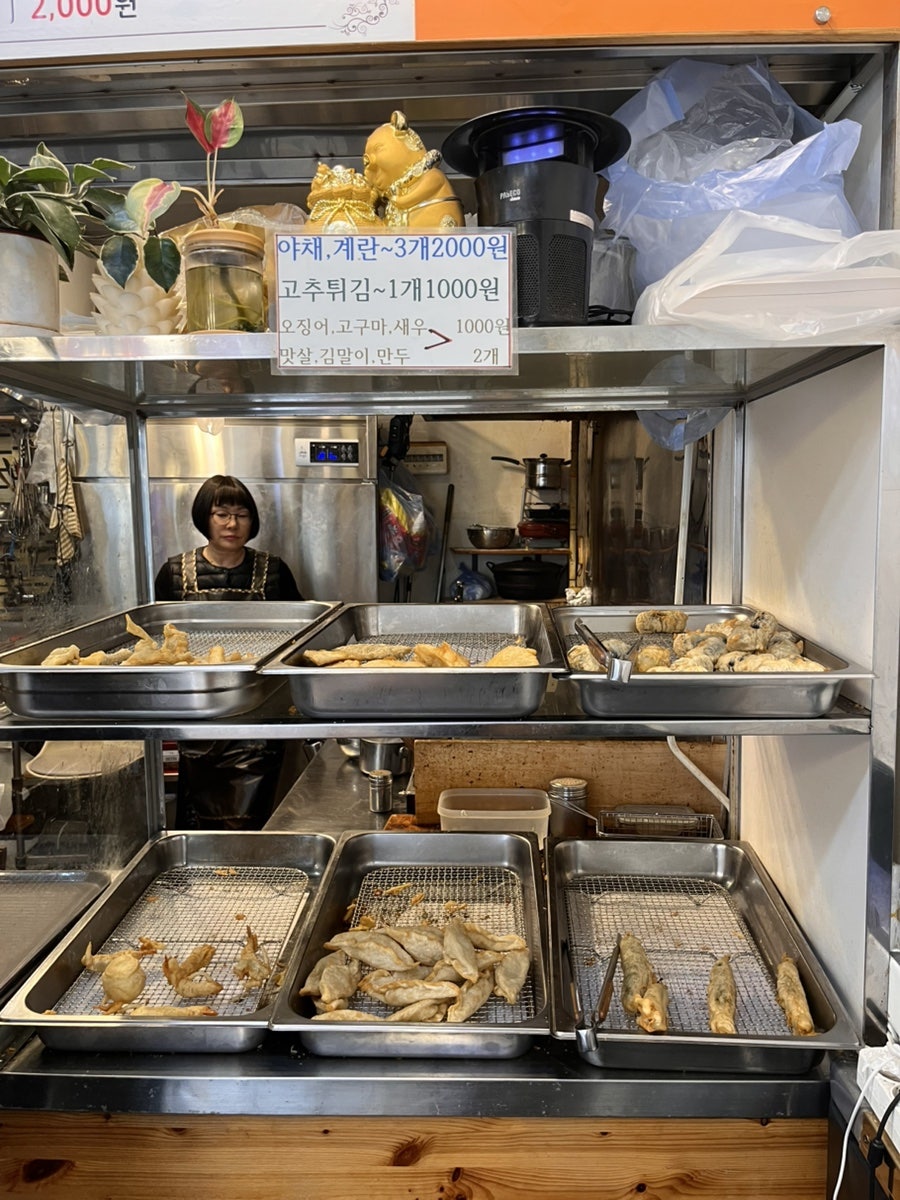 사러가 쌀떡볶이 사진 6
