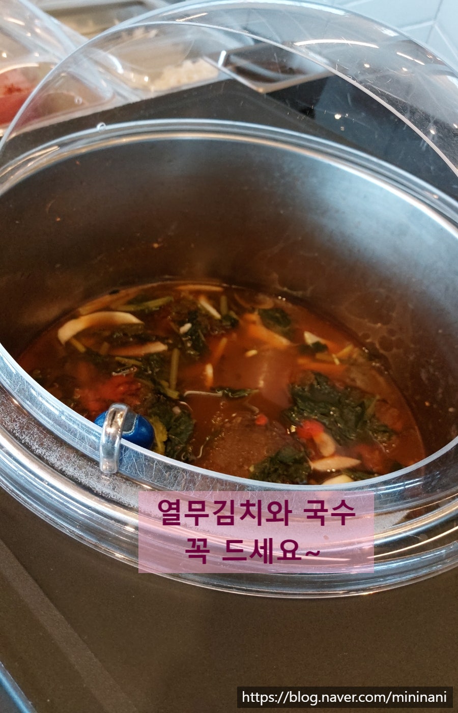 소담촌 용두점 사진 5
