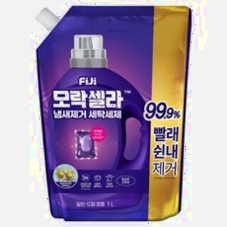 피지 모락셀라 냄새제거 세탁세제 리필 - 뽀송한 코튼향으로 오래가는 신선함