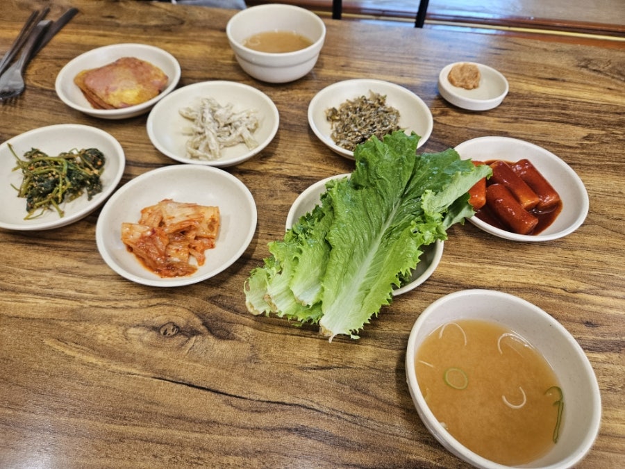 입큰개구리 사진 3