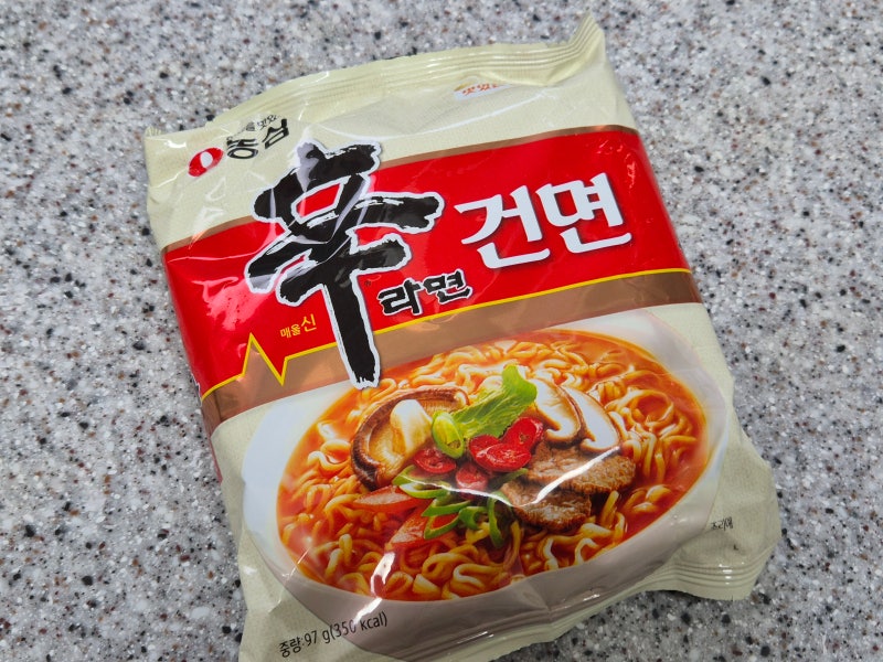 농심 신라면 건면 후기, 계란이랑 잘어울림 (가격, 칼로리, 다이어트)