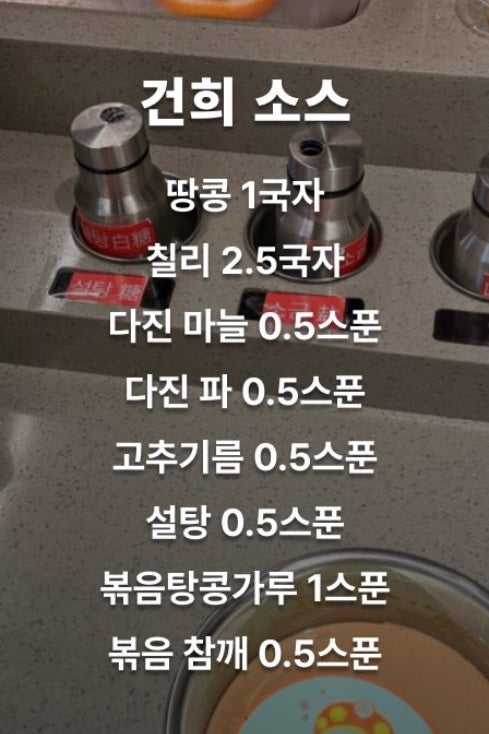 담택 본점 사진 3
