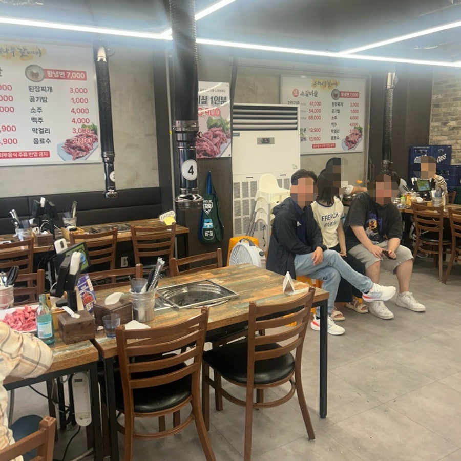 은행나무갈매기 안양점 사진 4