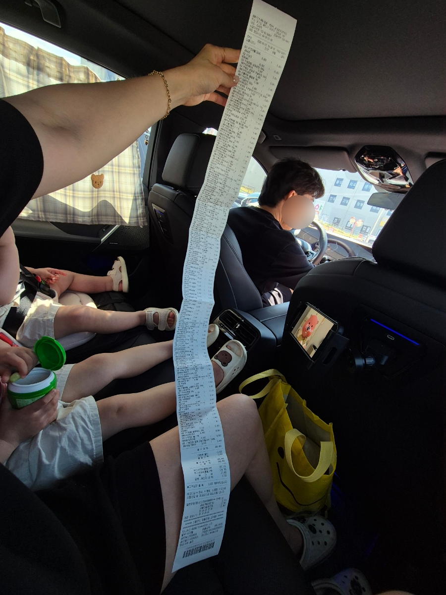 용인프로방스펜션 사진 4