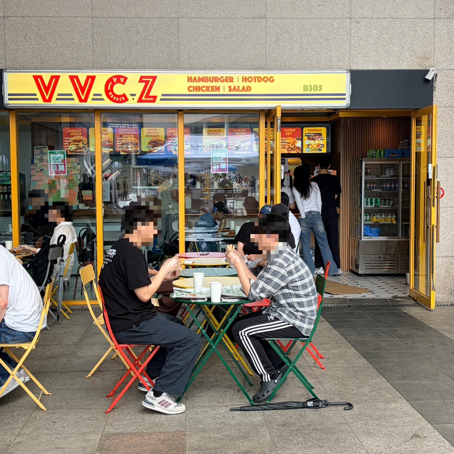 VVCZ 사진 1
