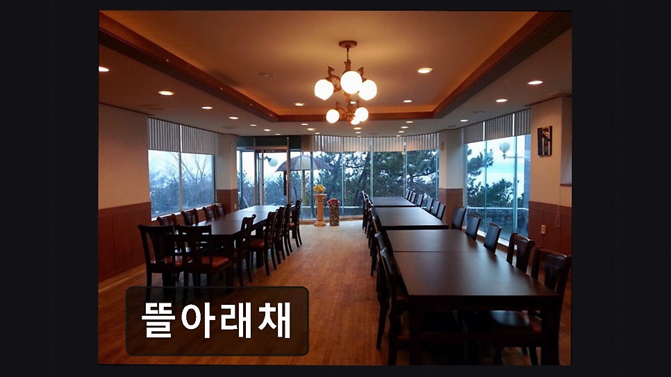 뜰아래채 사진 2