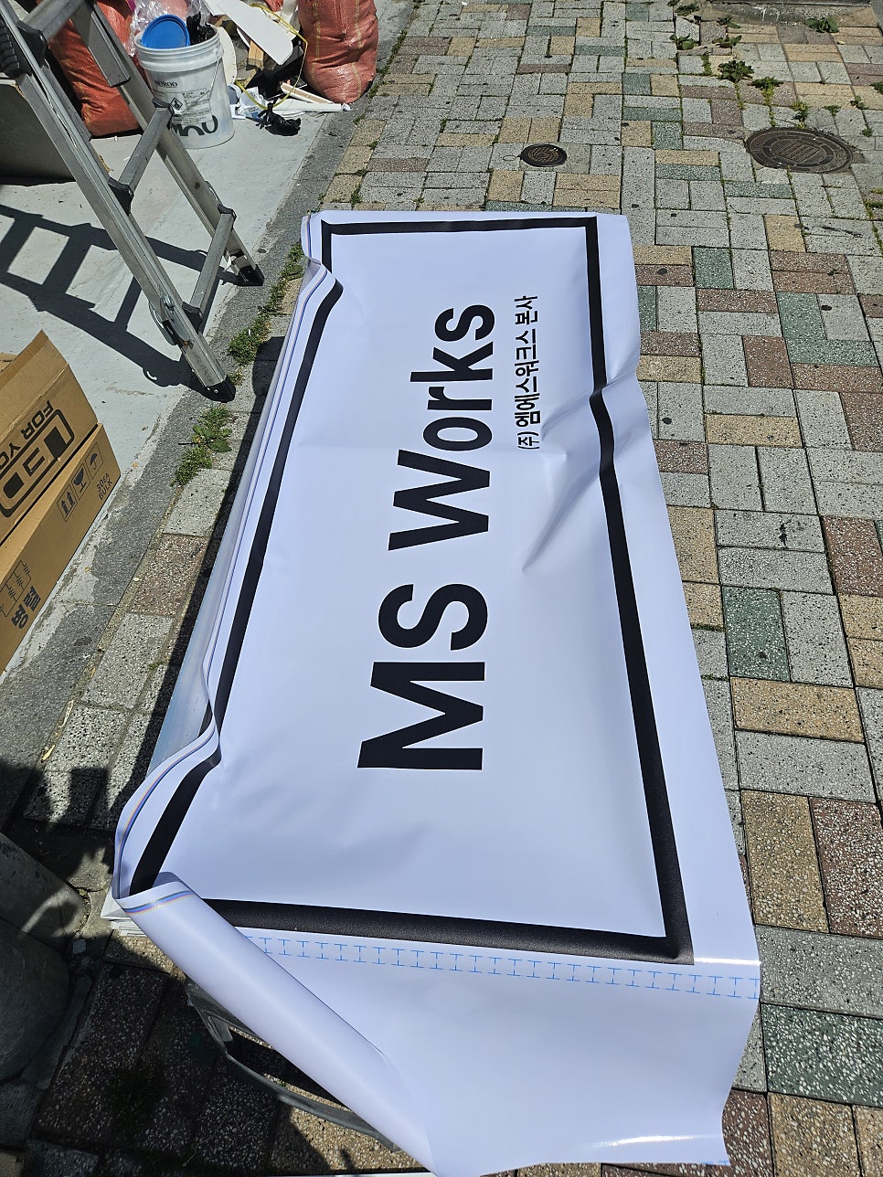몽벨쉘터 사진 3
