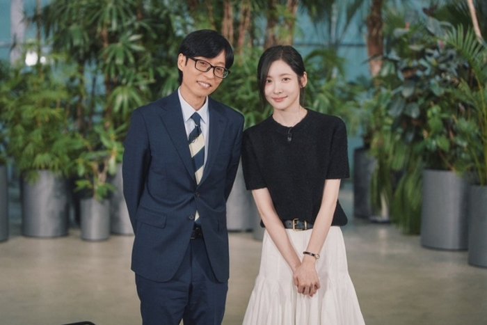 유 퀴즈 온 더 블럭 345회 차승현·박근미·지한구·이준·박지현, '이....