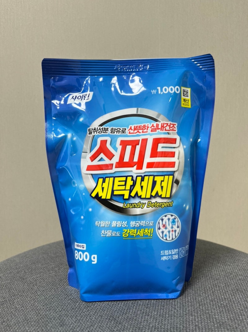 탄산소다 워싱소다 찾아 삼만리. 베이킹소다랑 비슷한 듯 다른 너… 다이소에서 대체재 찾기