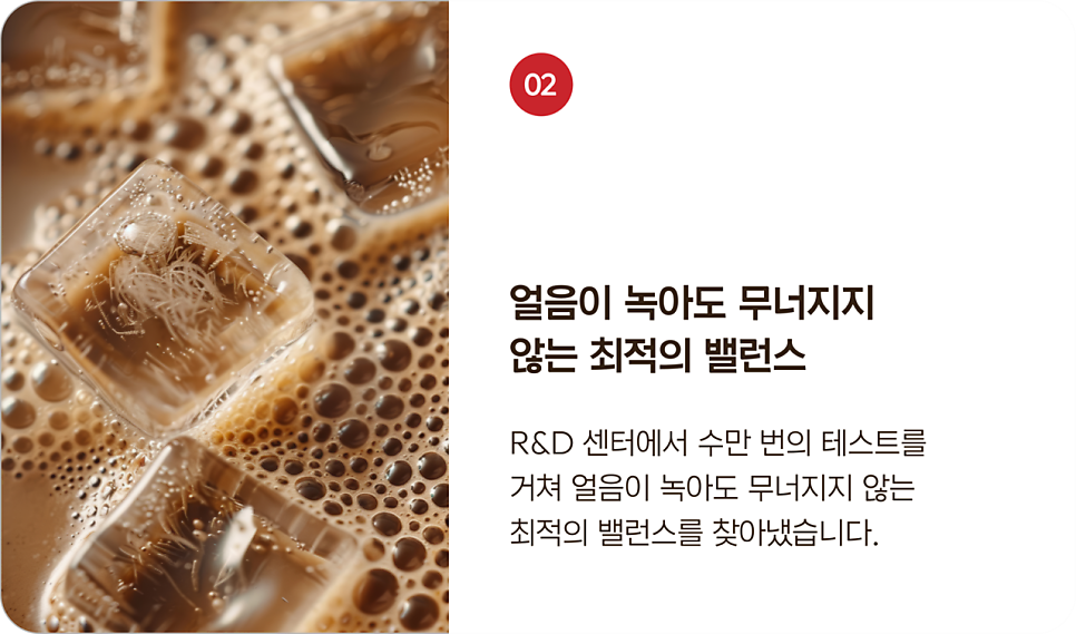 더리터 효천지구점 사진 3