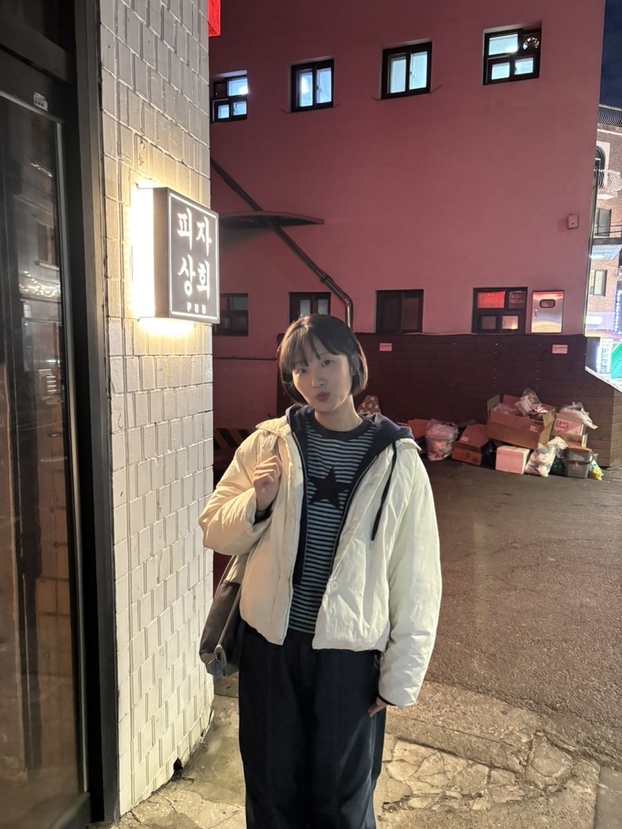 피자상회 사진 4