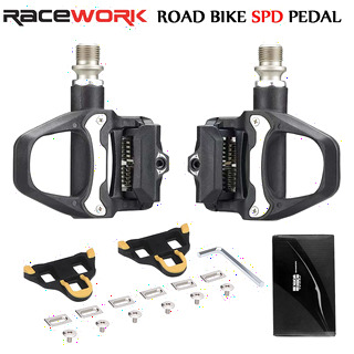  RACEWORK 나일론 자전거 잠금 페달 - SPD SL 시스템 전용 클립리스