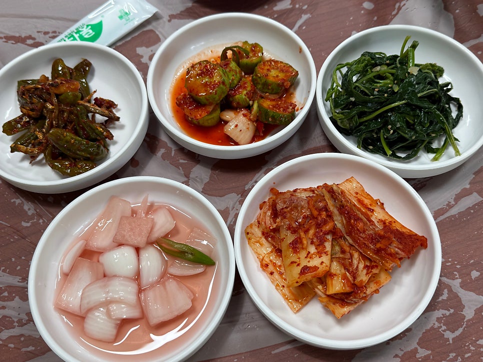 약수집 사진 4