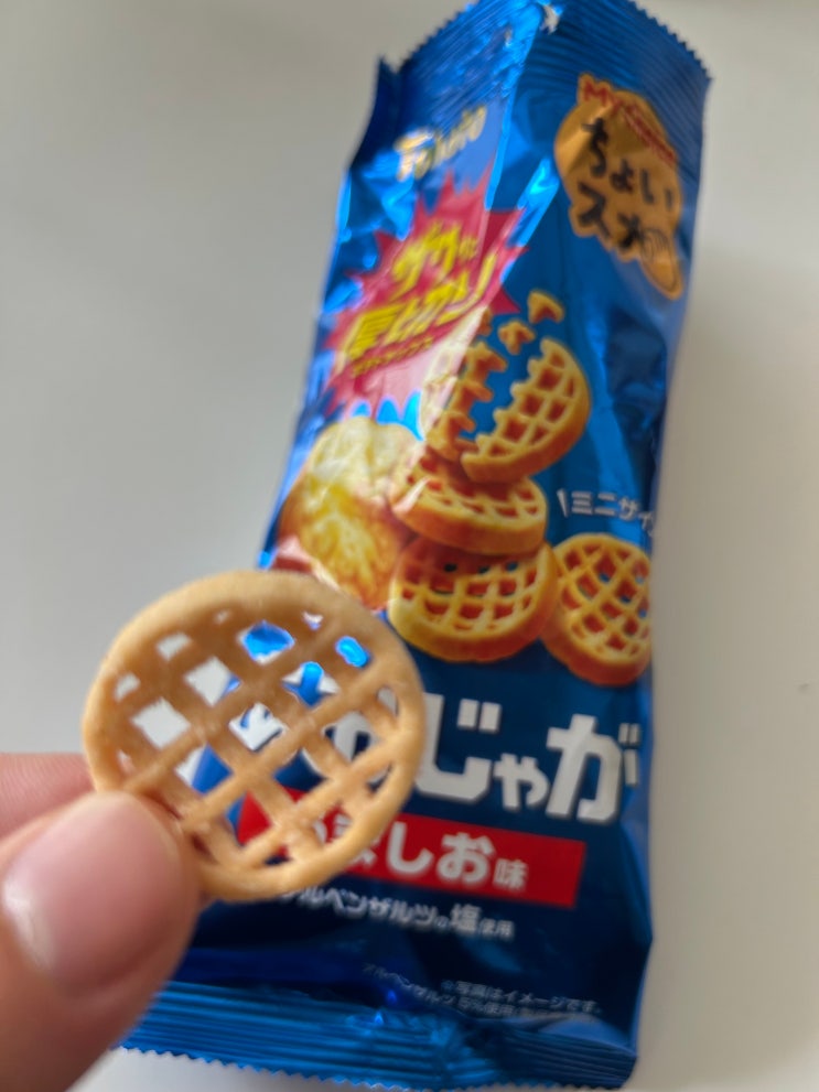  [일본 과자] 돈키호테에서 산 감자과자 <아미자가 우마시오맛(あみじゃが・うましお味)> 후기