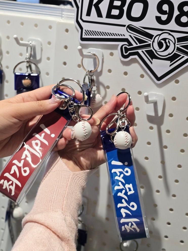  6월 5월 제주도 여행 981파크 제주 KBO 테마파크