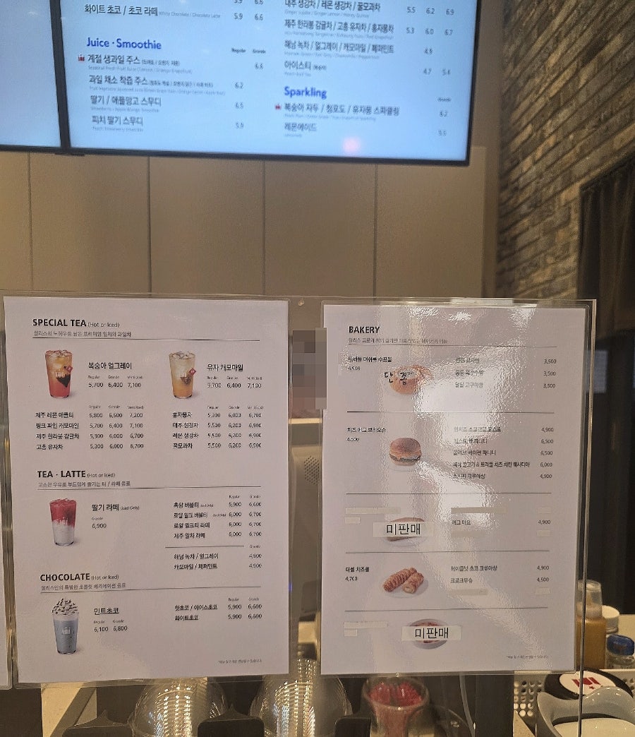 한길안과병원 사진 2