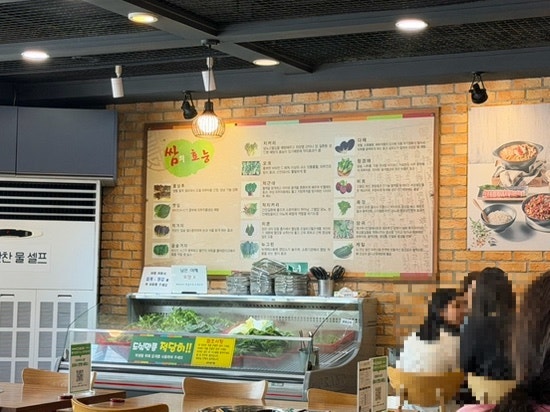 예향정 하당점 사진 6