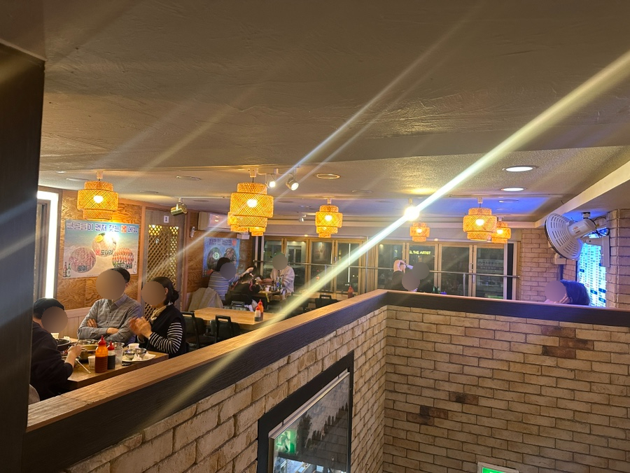 광명수산 사진 5