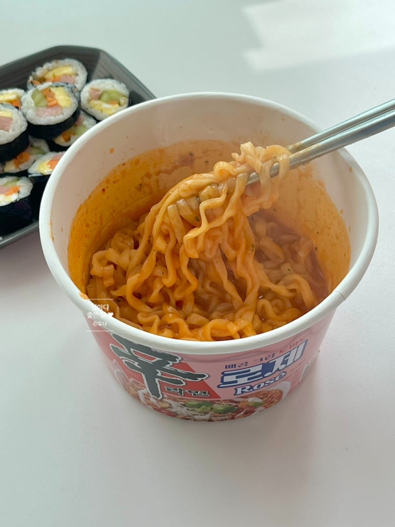 신라면 로제 컵라면 편의점 파는곳 레시피 따로 필요없이 jmt