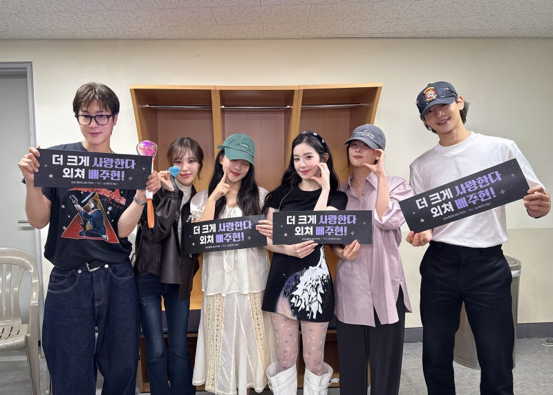 데뷔 이후 혼자서 했던 솔로콘인 I-WILL 서울콘을 이틀동안 잘 끝낸 아이린 + SM 측에서 공개한 ....