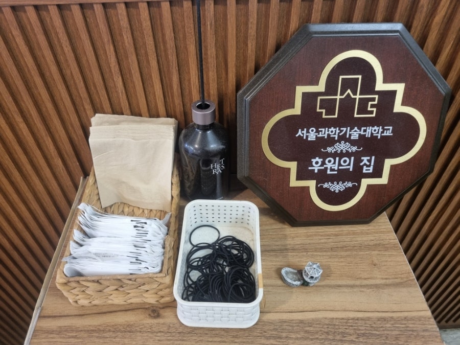 보람 공릉본점 사진 4