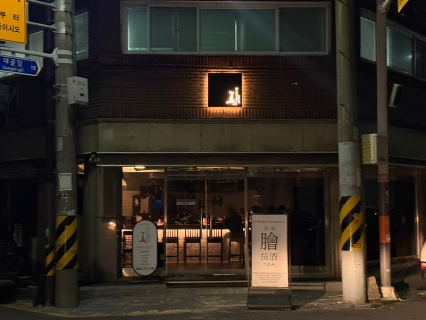 혹등고래 사진 1