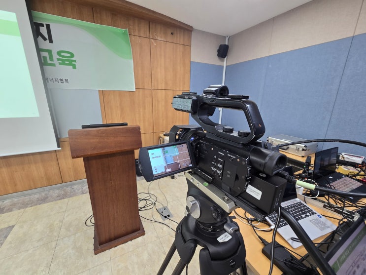 온오프라인행사업체가 알려주는 줌 화상회의 진행 방법 안내