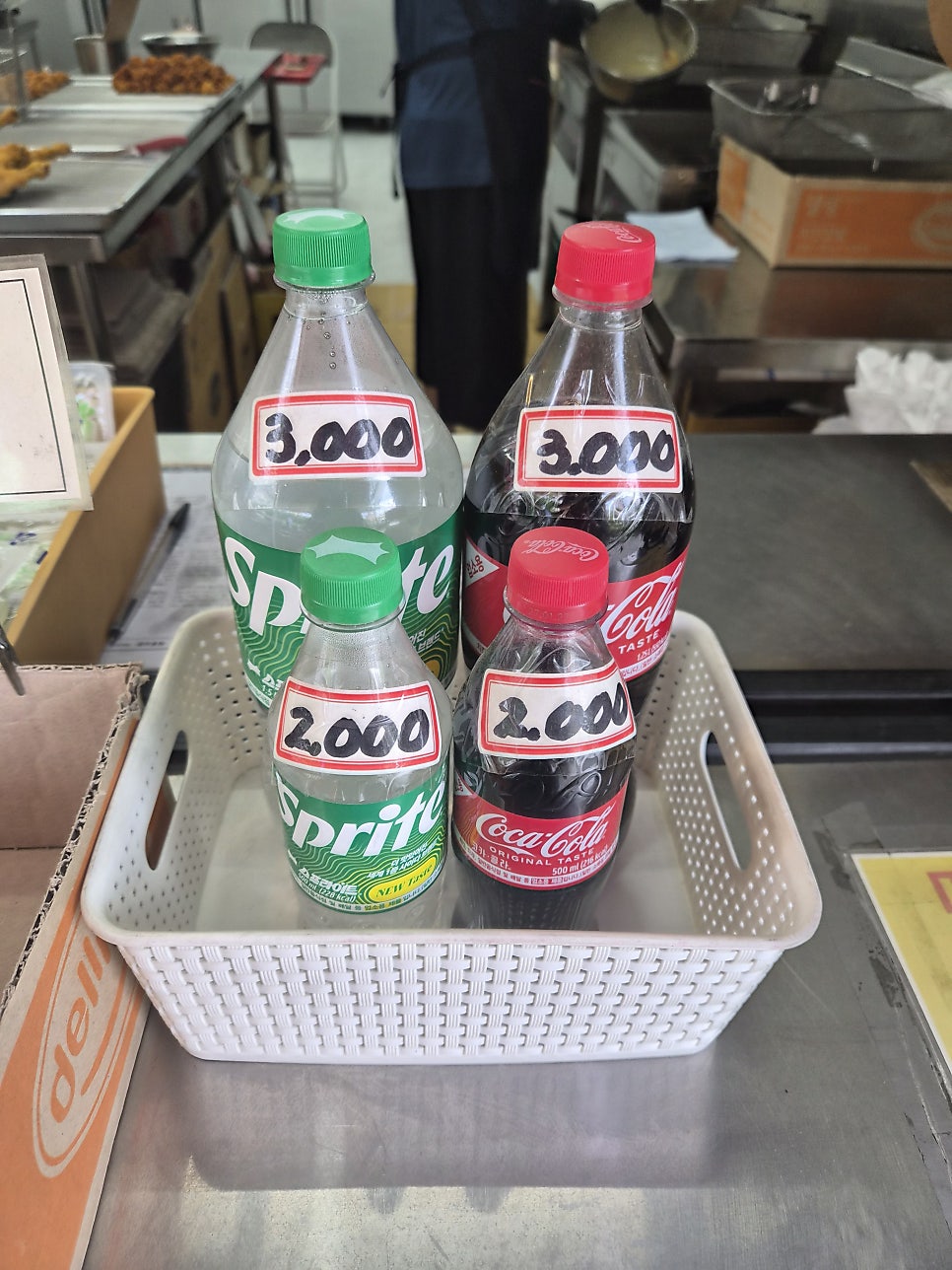 영계소문 옛날통닭 광명점 사진 5