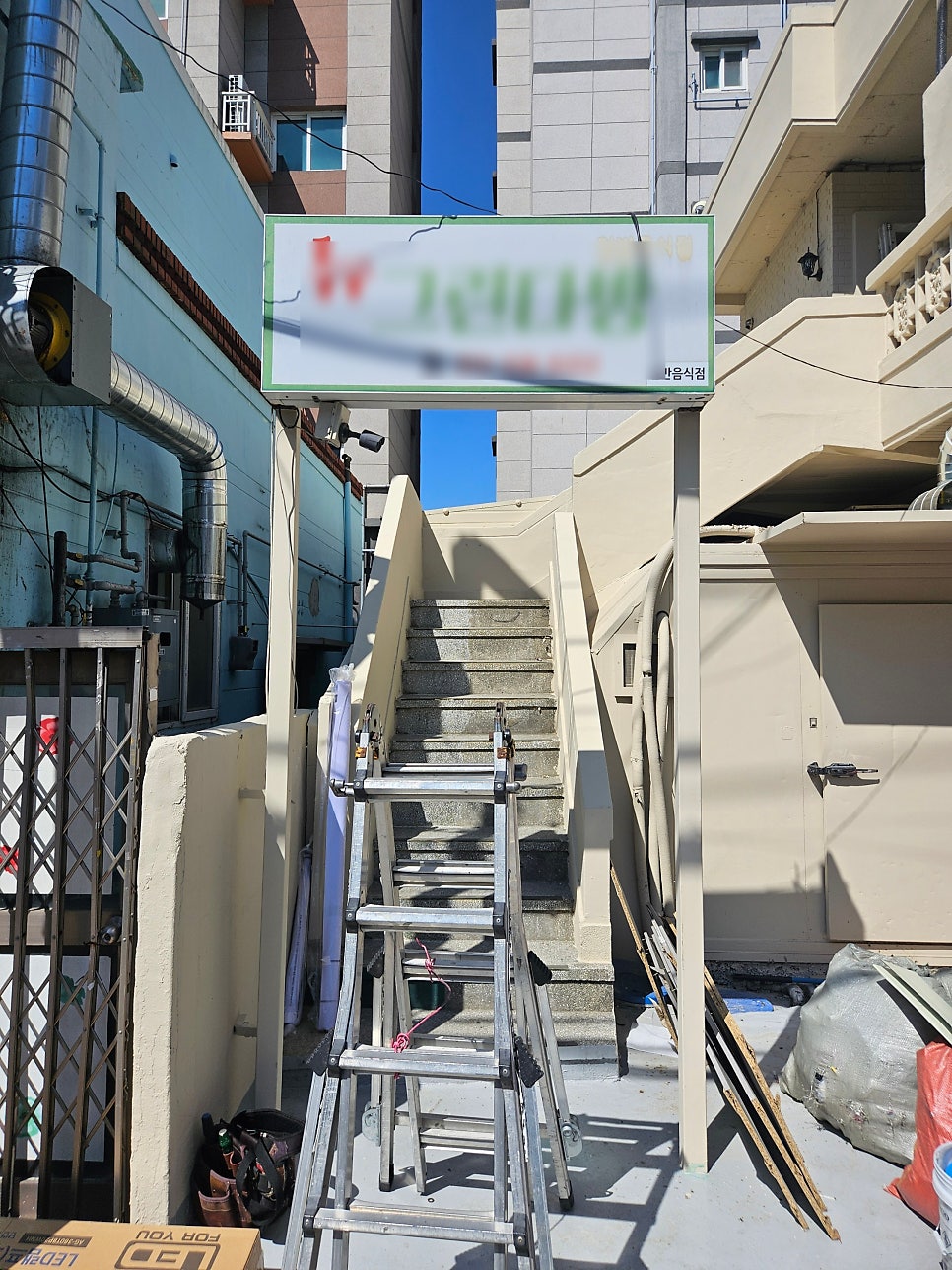몽벨쉘터 사진 1