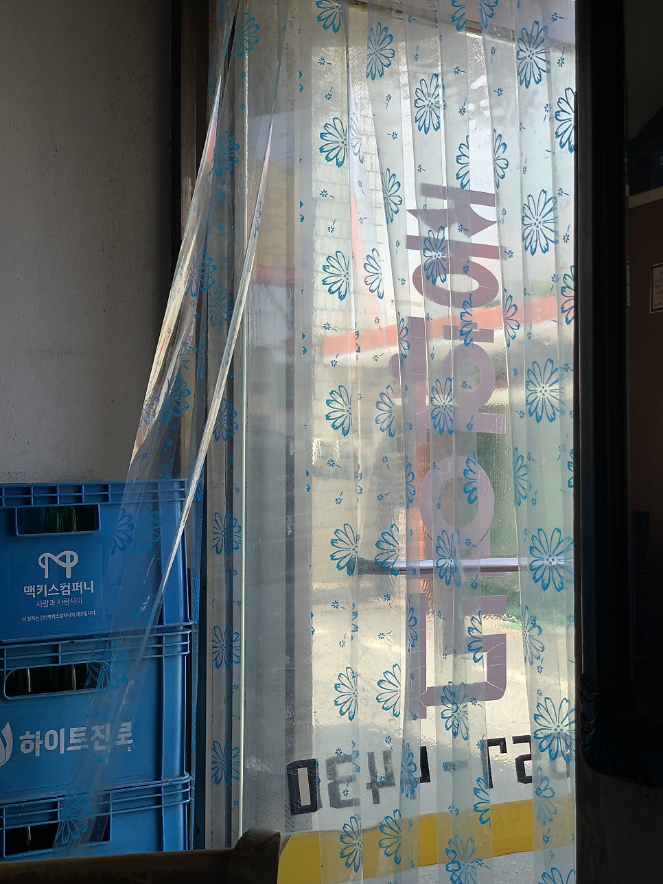 동신원 사진 4