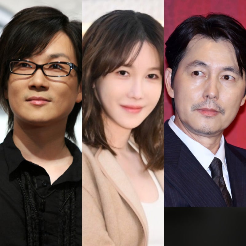 이지아 서태지 사이에 낀 정우성의 선택은? (파리 데이트의 비밀)