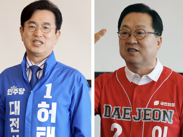 "0.9%p의 피 말리는 전쟁" 대전시장 여론조사 지지율 민주당 허태정 45.6% 국민의힘 이장우 46.5%
