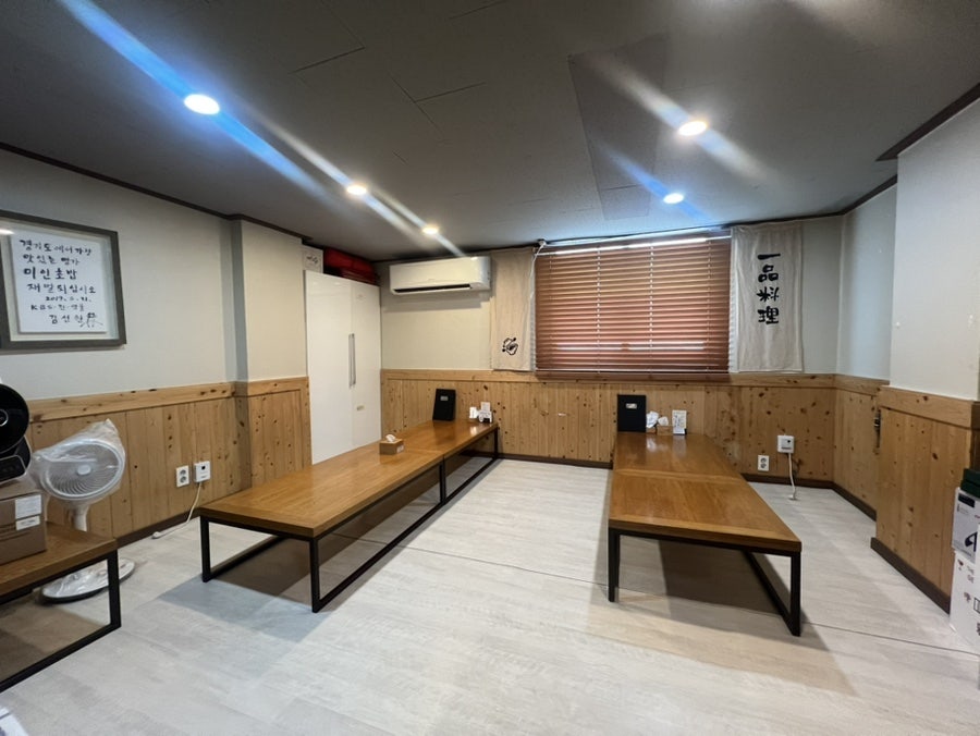 미인초밥 사진 2