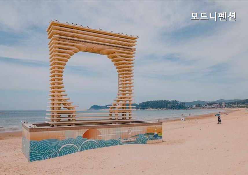모드니펜션 사진 4