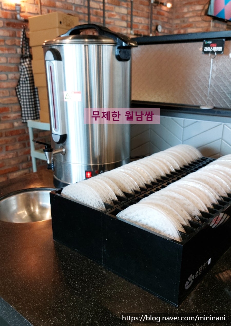 소담촌 용두점 사진 6