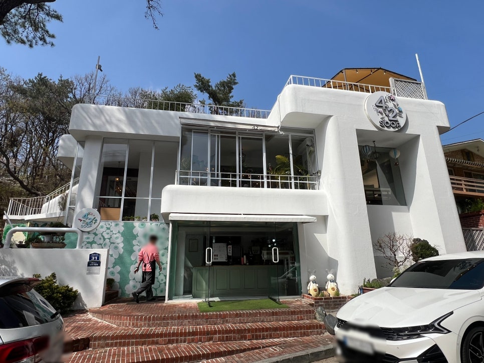 사이숲 사진 2