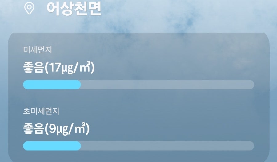 동막골 사진 3