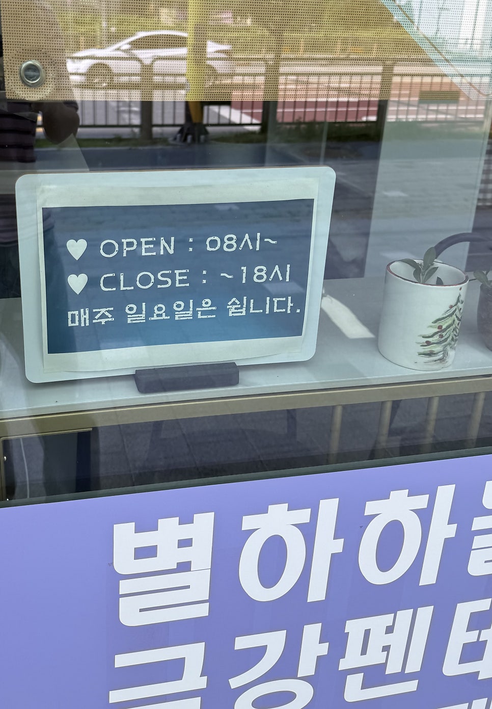 깜몽커피 사진 3