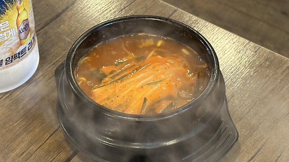 왕십리곱창볶음 사진 6