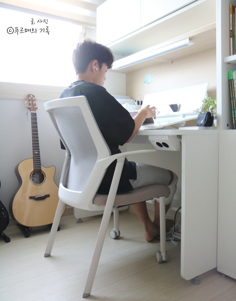 시디즈 학생의자 아이블 선택 후 공부의자 1년 사용 솔직 후기