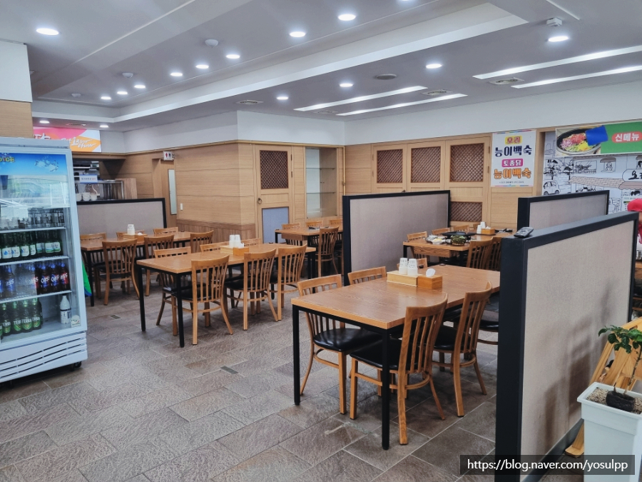 오리만찬 사진 4