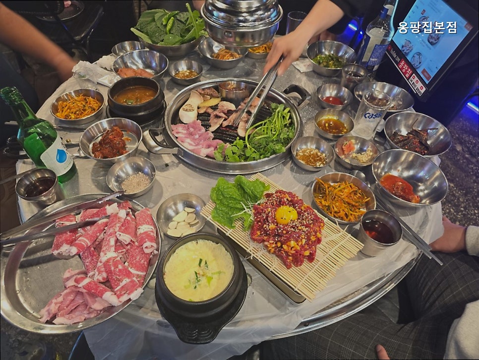 옹팡집 본점 사진 2