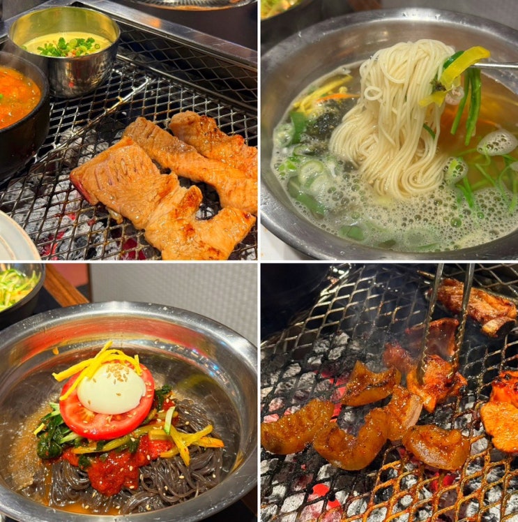  행당동 회식 여기서 하면 칭찬받음  왕십리 고기 맛집 영동숯불집 행당점