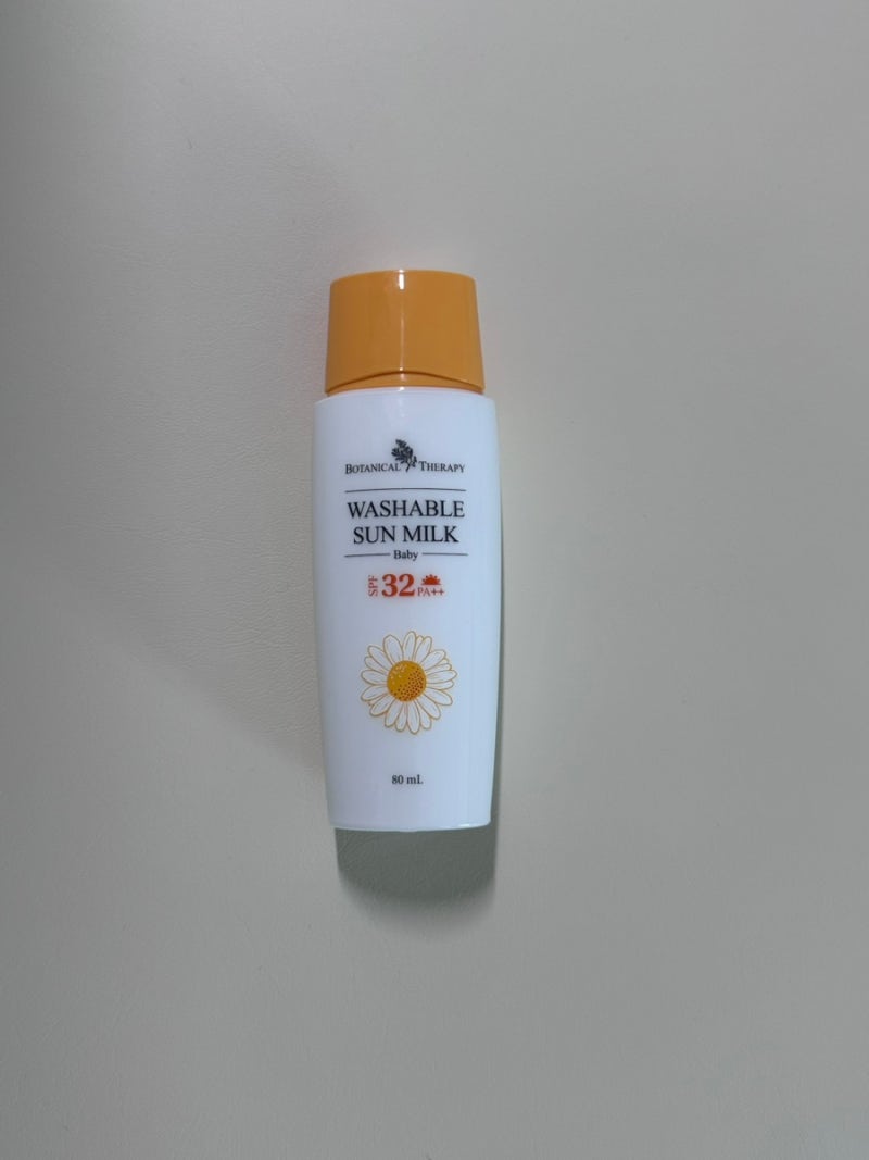 보타니컬테라피 베이비 워셔블 썬밀크 무기자차 -아기 선크림은 언제부터?